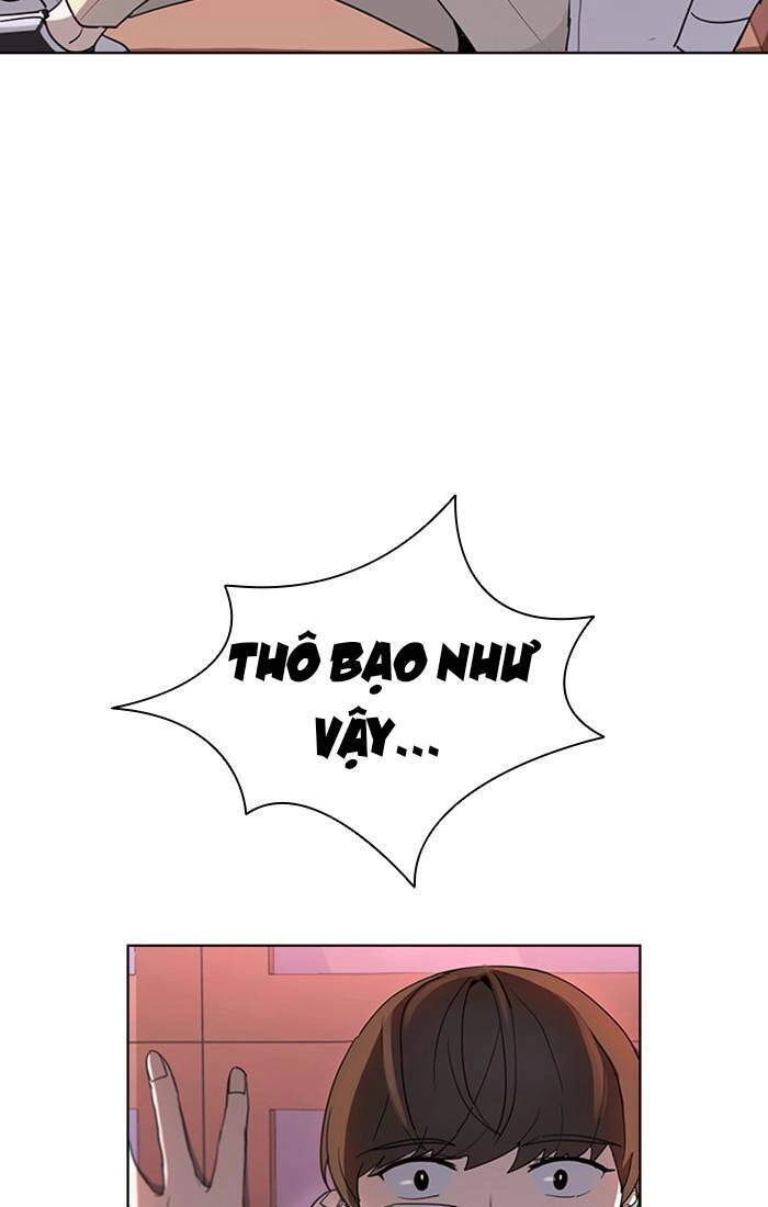 Thằng Bạn Trai Tồi Tệ Của Tôi Chapter 9 - 43