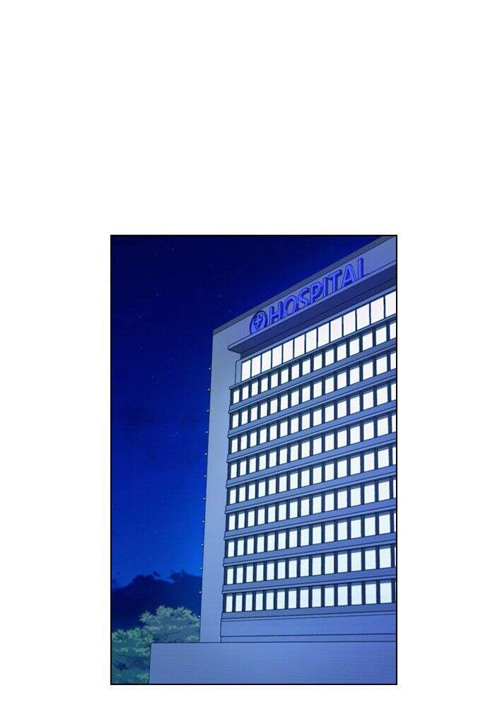 Thằng Bạn Trai Tồi Tệ Của Tôi Chapter 10 - 108