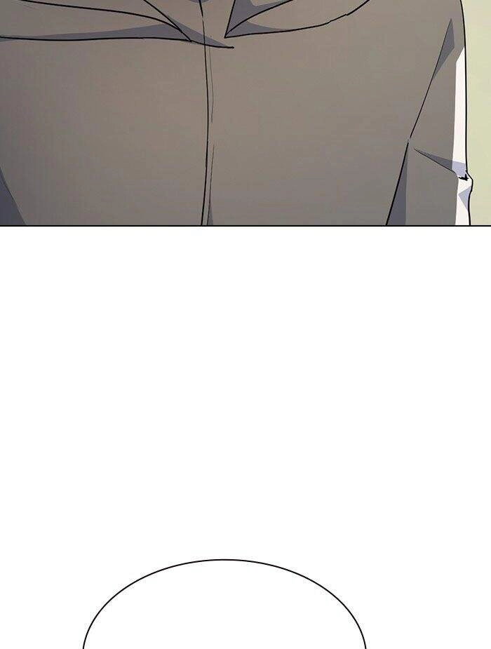 Thằng Bạn Trai Tồi Tệ Của Tôi Chapter 11 - 21