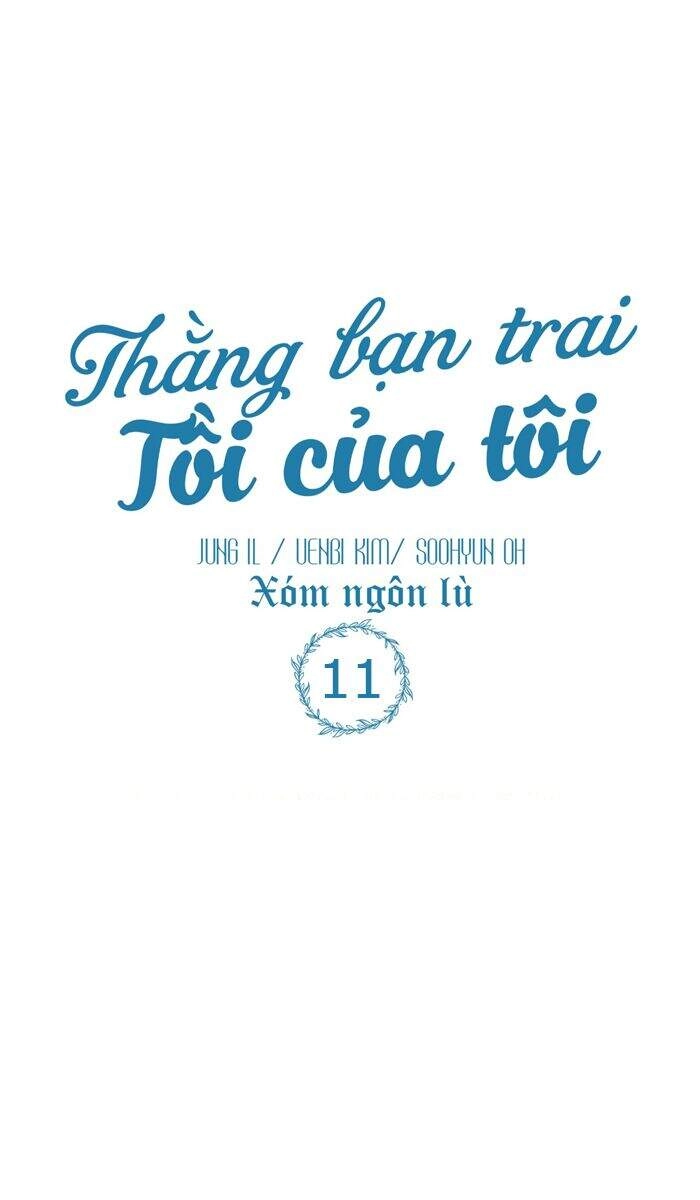 Thằng Bạn Trai Tồi Tệ Của Tôi Chapter 11 - 28