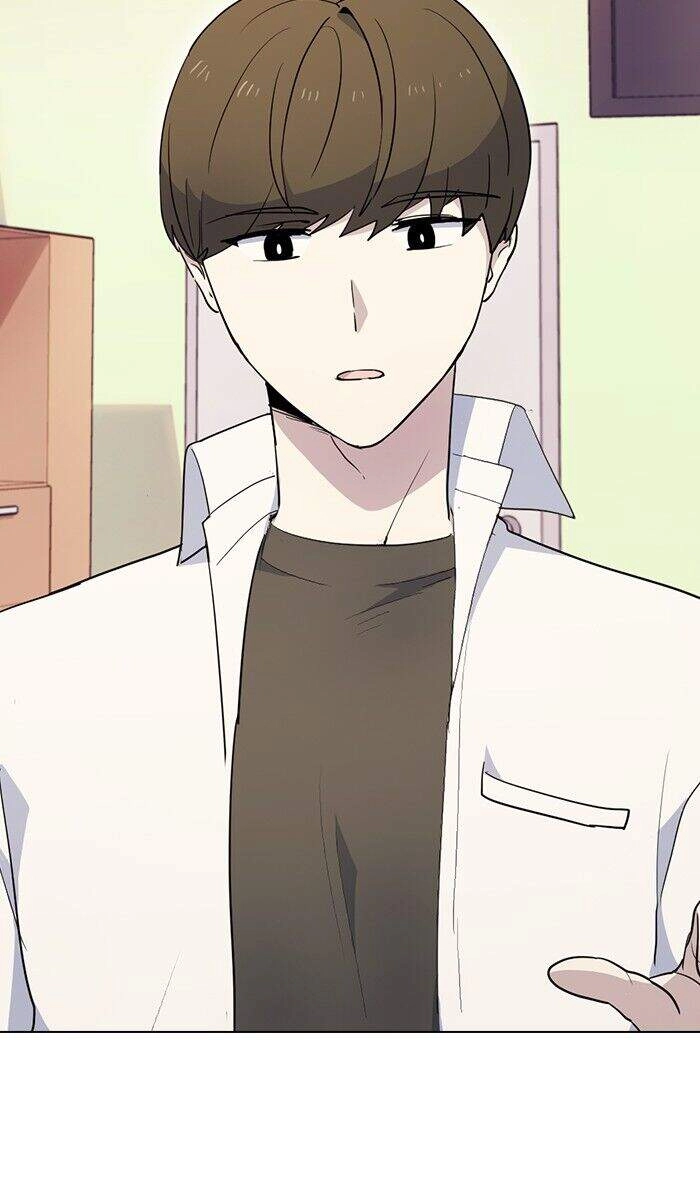 Thằng Bạn Trai Tồi Tệ Của Tôi Chapter 11 - 42