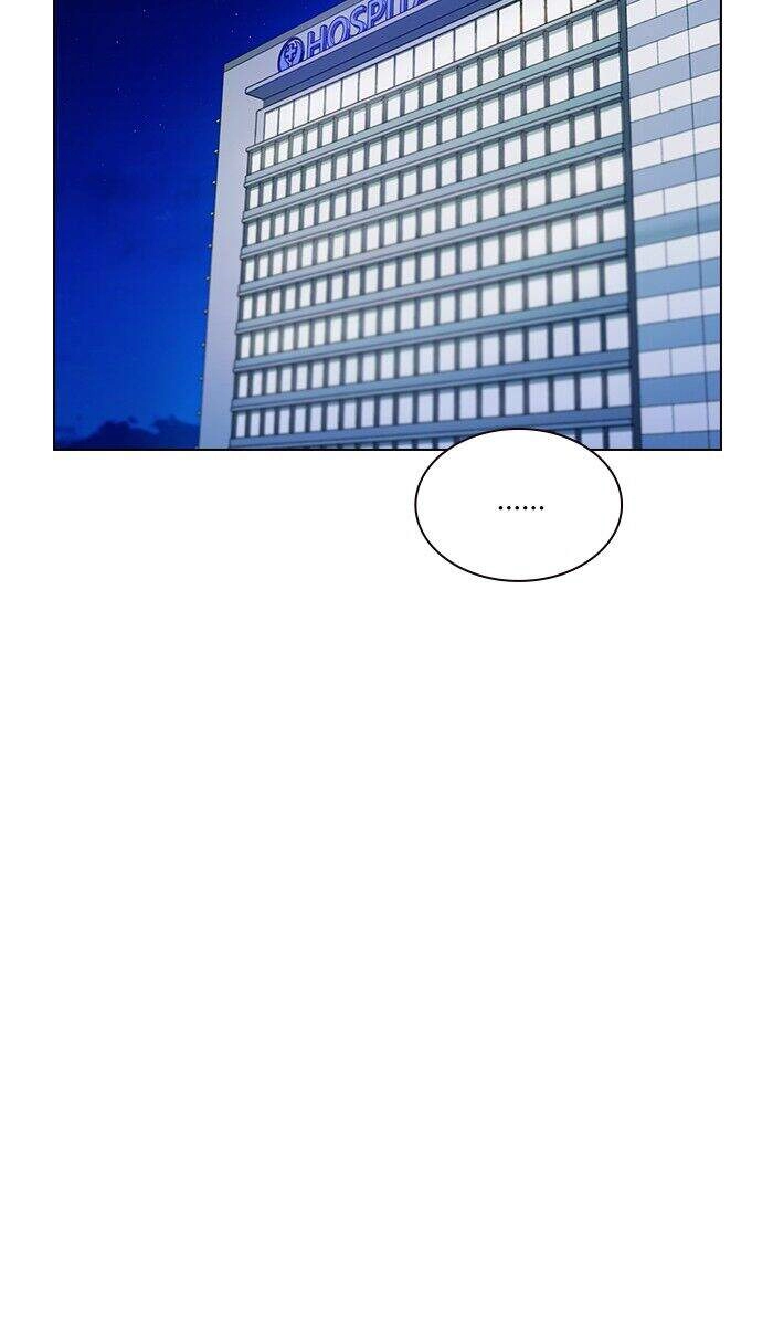 Thằng Bạn Trai Tồi Tệ Của Tôi Chapter 11 - 73