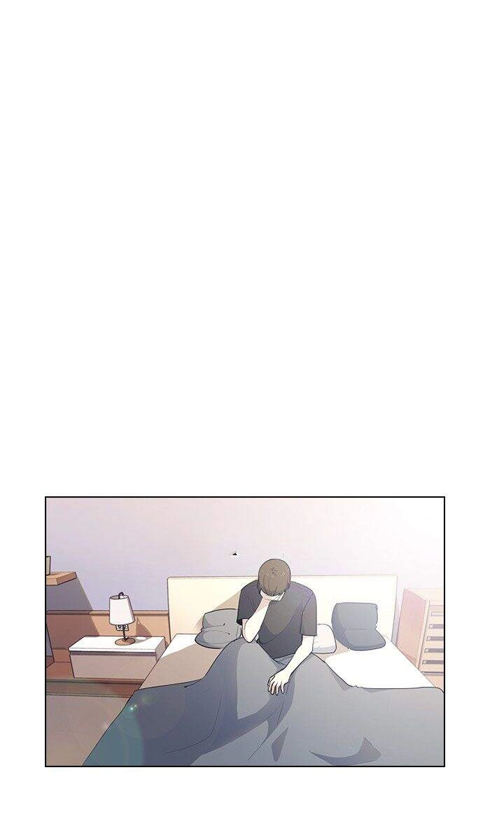 Thằng Bạn Trai Tồi Tệ Của Tôi Chapter 12 - 8