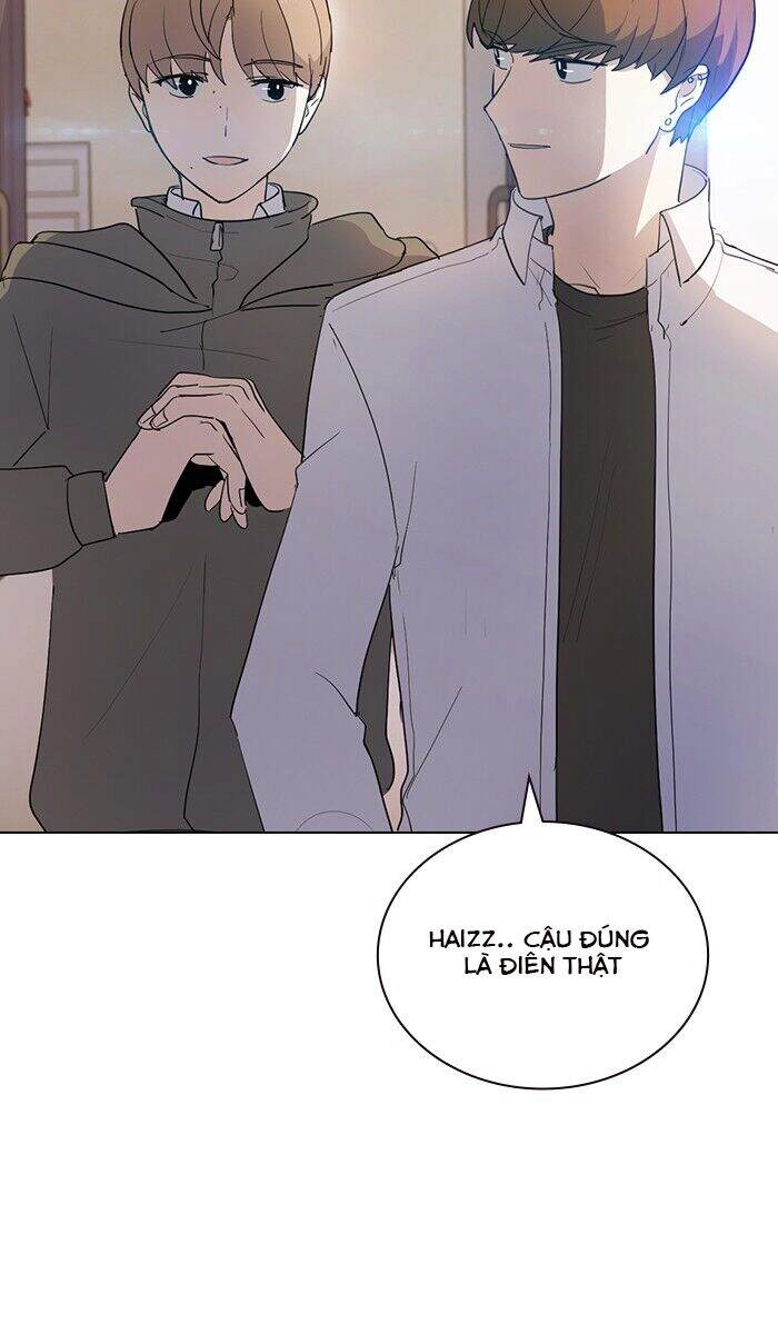 Thằng Bạn Trai Tồi Tệ Của Tôi Chapter 12 - 83