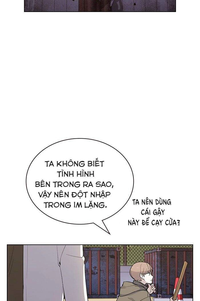 Thằng Bạn Trai Tồi Tệ Của Tôi Chapter 13 - 4