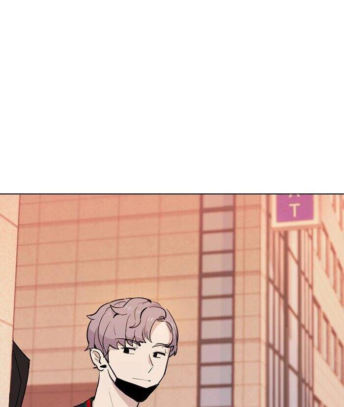 Thằng Bạn Trai Tồi Tệ Của Tôi Chapter 13 - 77