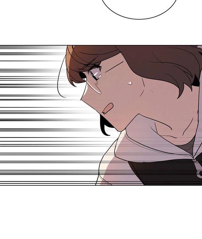 Thằng Bạn Trai Tồi Tệ Của Tôi Chapter 13 - 99