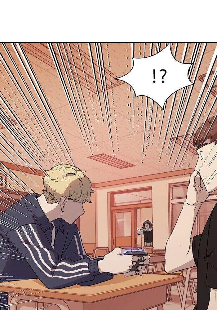 Thằng Bạn Trai Tồi Tệ Của Tôi Chapter 13 - 102