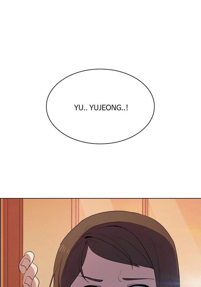 Thằng Bạn Trai Tồi Tệ Của Tôi Chapter 13 - 105