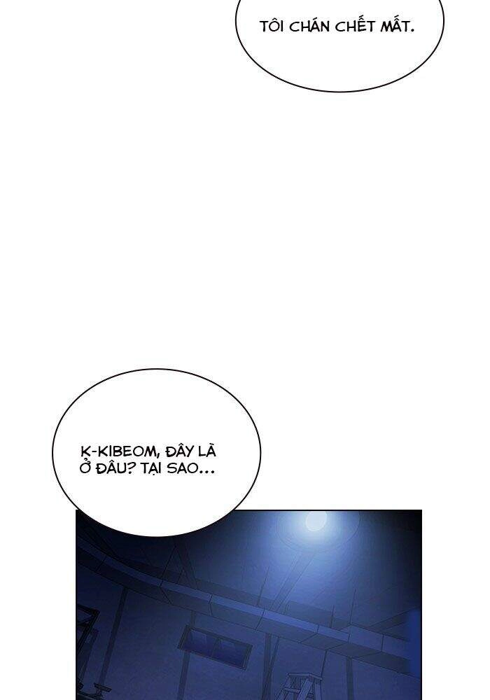 Thằng Bạn Trai Tồi Tệ Của Tôi Chapter 14 - 11