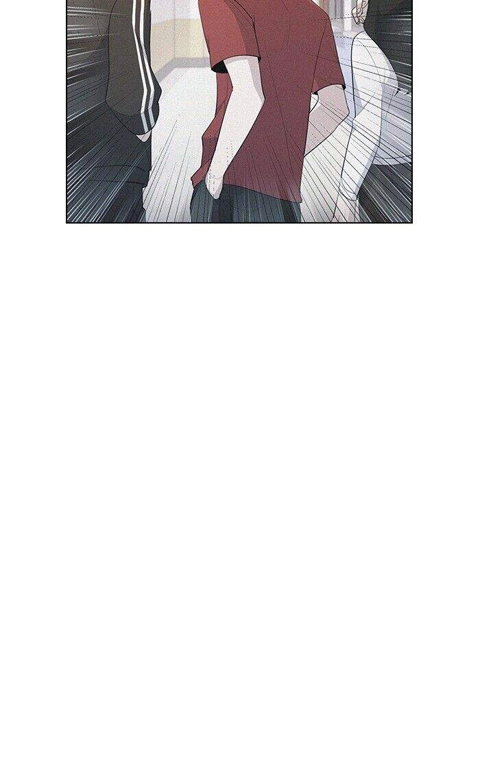 Thằng Bạn Trai Tồi Tệ Của Tôi Chapter 14 - 26