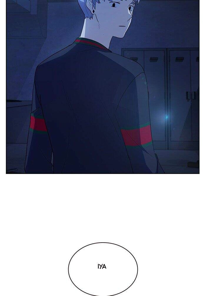 Thằng Bạn Trai Tồi Tệ Của Tôi Chapter 14 - 43