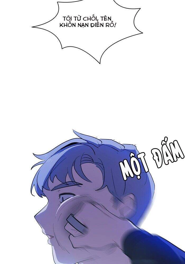 Thằng Bạn Trai Tồi Tệ Của Tôi Chapter 14 - 59