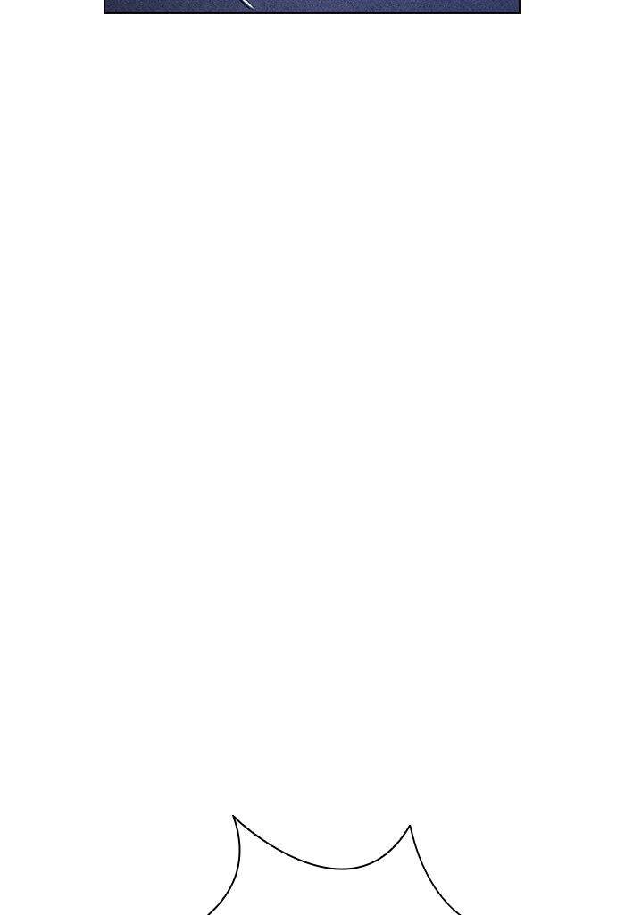 Thằng Bạn Trai Tồi Tệ Của Tôi Chapter 14 - 74