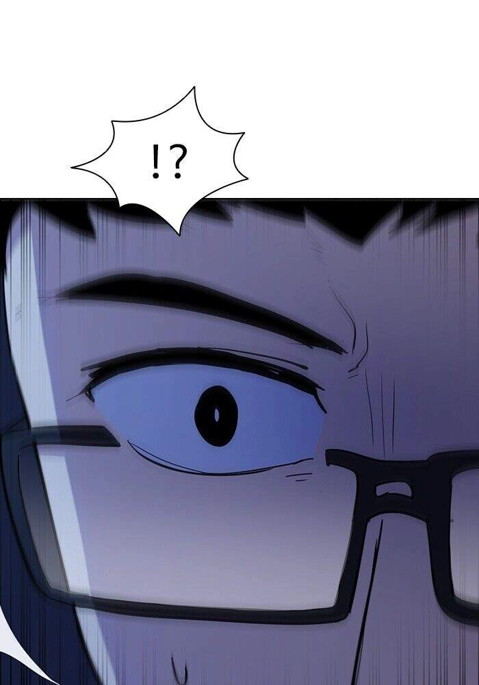 Thằng Bạn Trai Tồi Tệ Của Tôi Chapter 14 - 113