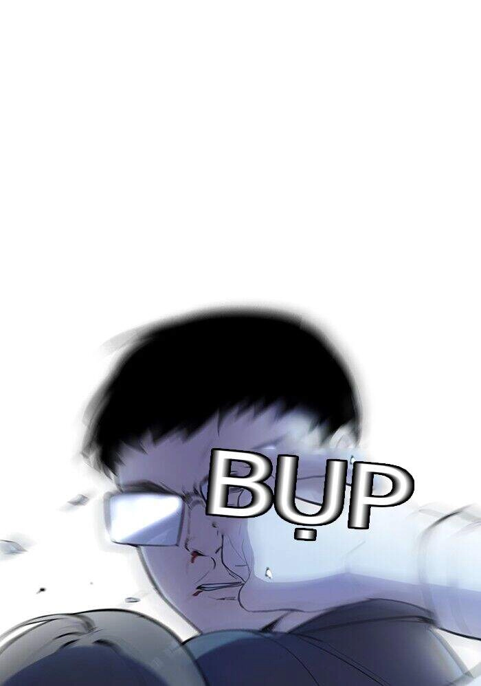 Thằng Bạn Trai Tồi Tệ Của Tôi Chapter 15 - 27