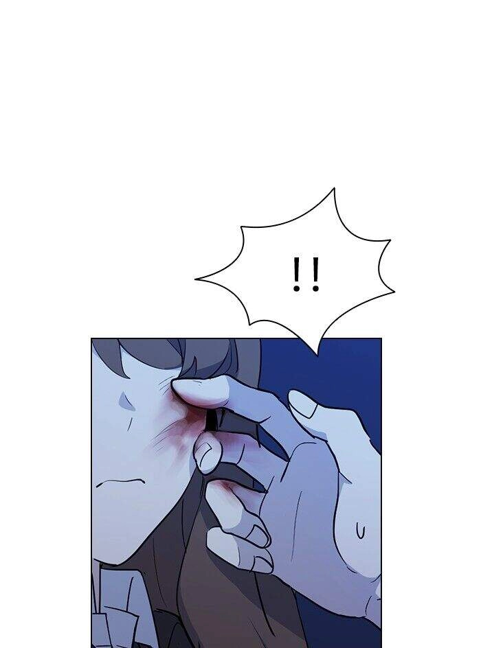 Thằng Bạn Trai Tồi Tệ Của Tôi Chapter 15 - 81