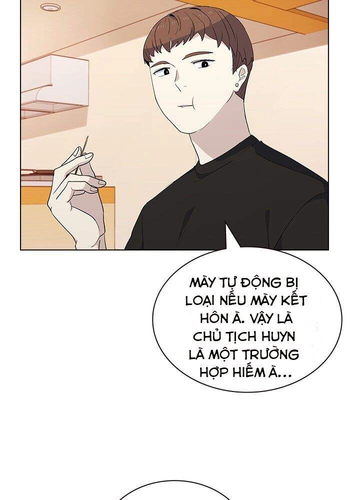 Thằng Bạn Trai Tồi Tệ Của Tôi Chapter 17 - 77