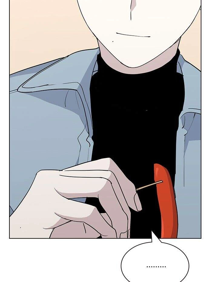 Thằng Bạn Trai Tồi Tệ Của Tôi Chapter 17 - 80