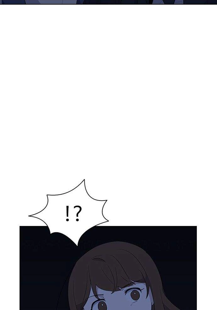 Thằng Bạn Trai Tồi Tệ Của Tôi Chapter 19 - 63