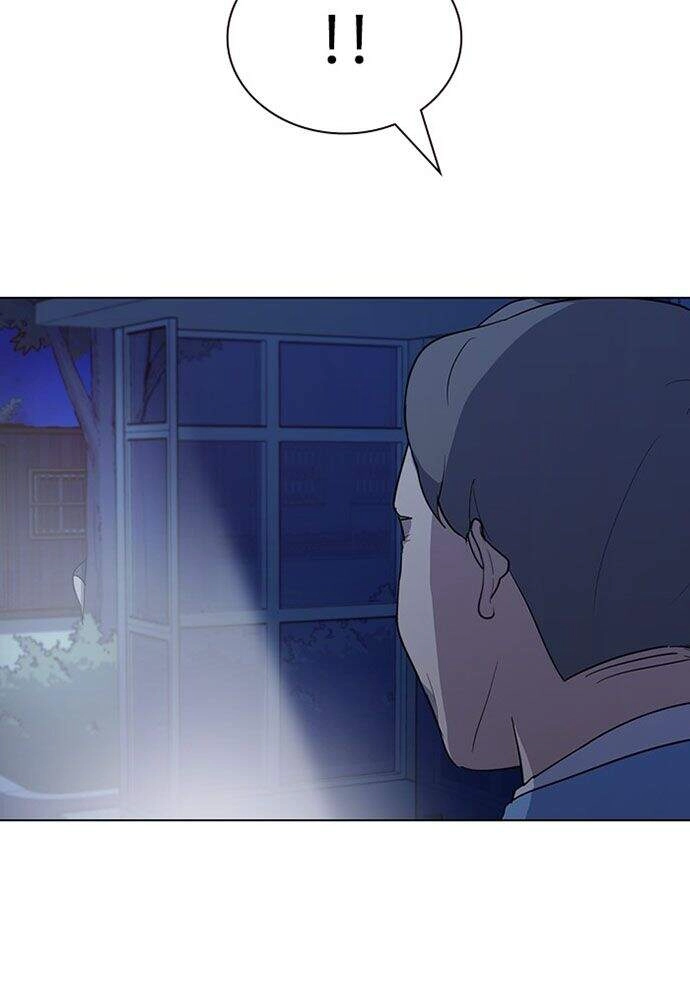 Thằng Bạn Trai Tồi Tệ Của Tôi Chapter 19 - 90