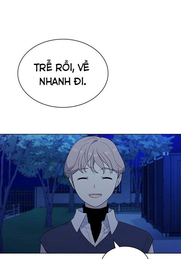 Thằng Bạn Trai Tồi Tệ Của Tôi Chapter 19 - 97