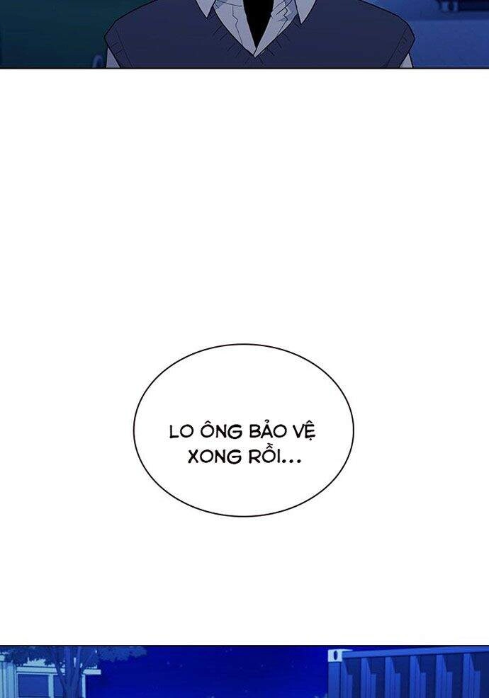 Thằng Bạn Trai Tồi Tệ Của Tôi Chapter 19 - 99