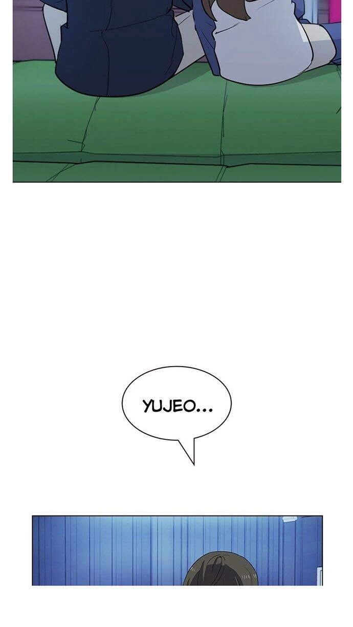 Thằng Bạn Trai Tồi Tệ Của Tôi Chapter 20 - 32