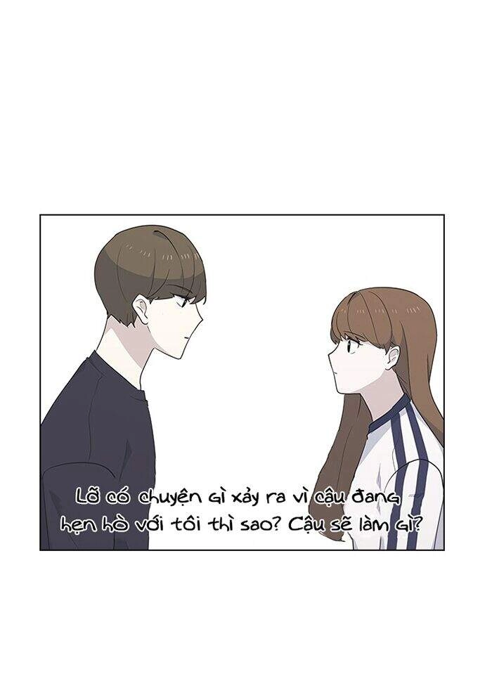 Thằng Bạn Trai Tồi Tệ Của Tôi Chapter 21 - 21