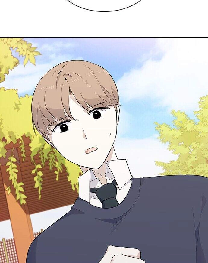 Thằng Bạn Trai Tồi Tệ Của Tôi Chapter 21 - 51