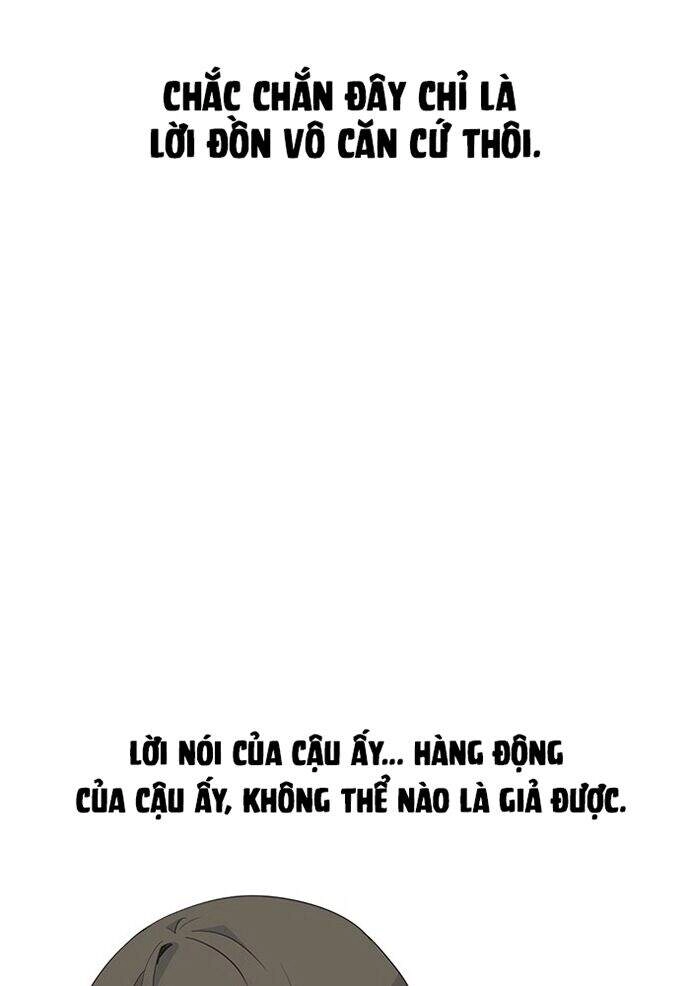 Thằng Bạn Trai Tồi Tệ Của Tôi Chapter 21 - 64