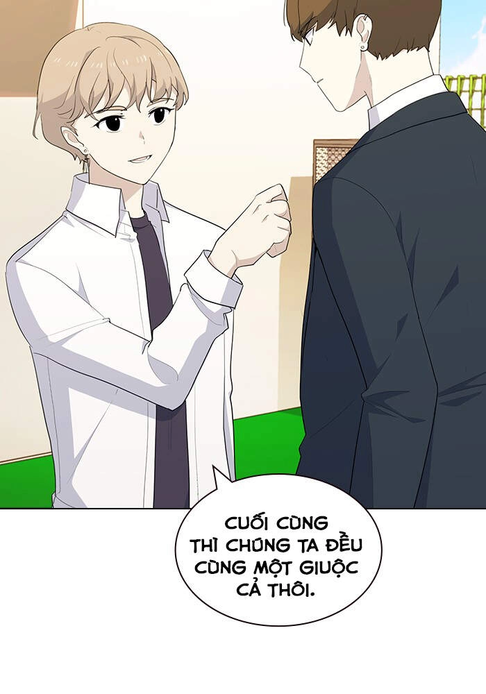 Thằng Bạn Trai Tồi Tệ Của Tôi Chapter 24 - 2