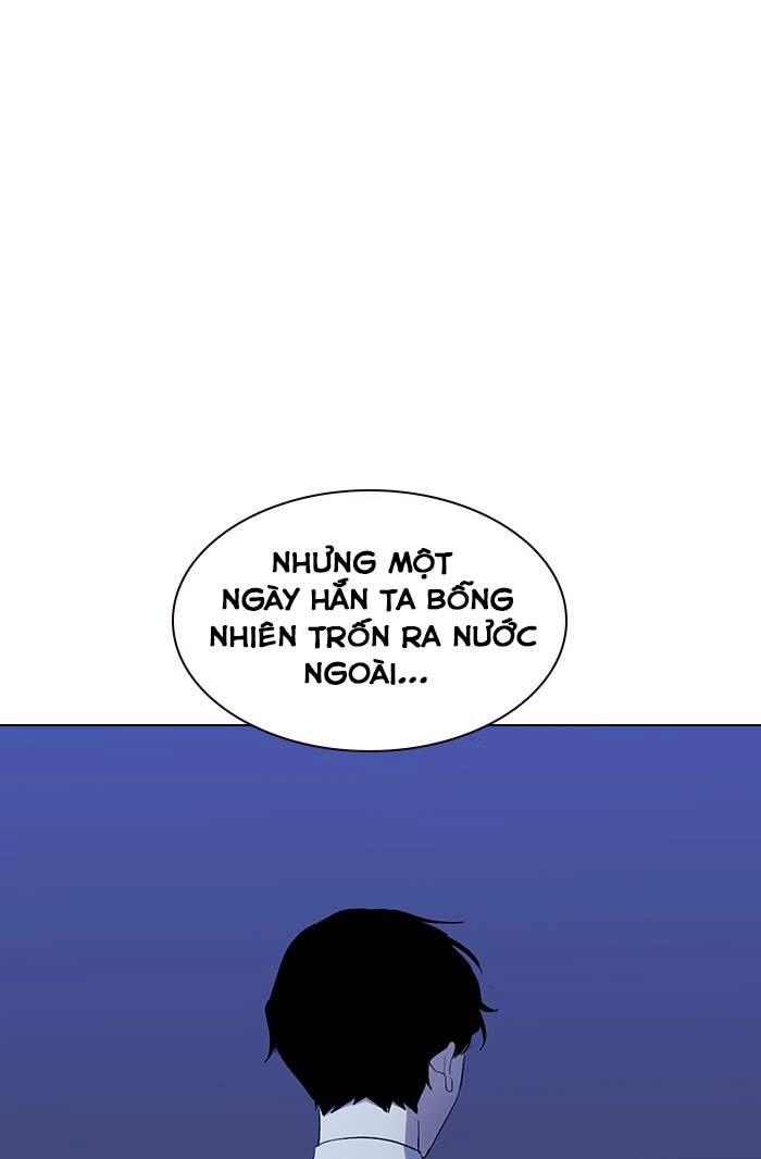 Thằng Bạn Trai Tồi Tệ Của Tôi Chapter 24 - 5