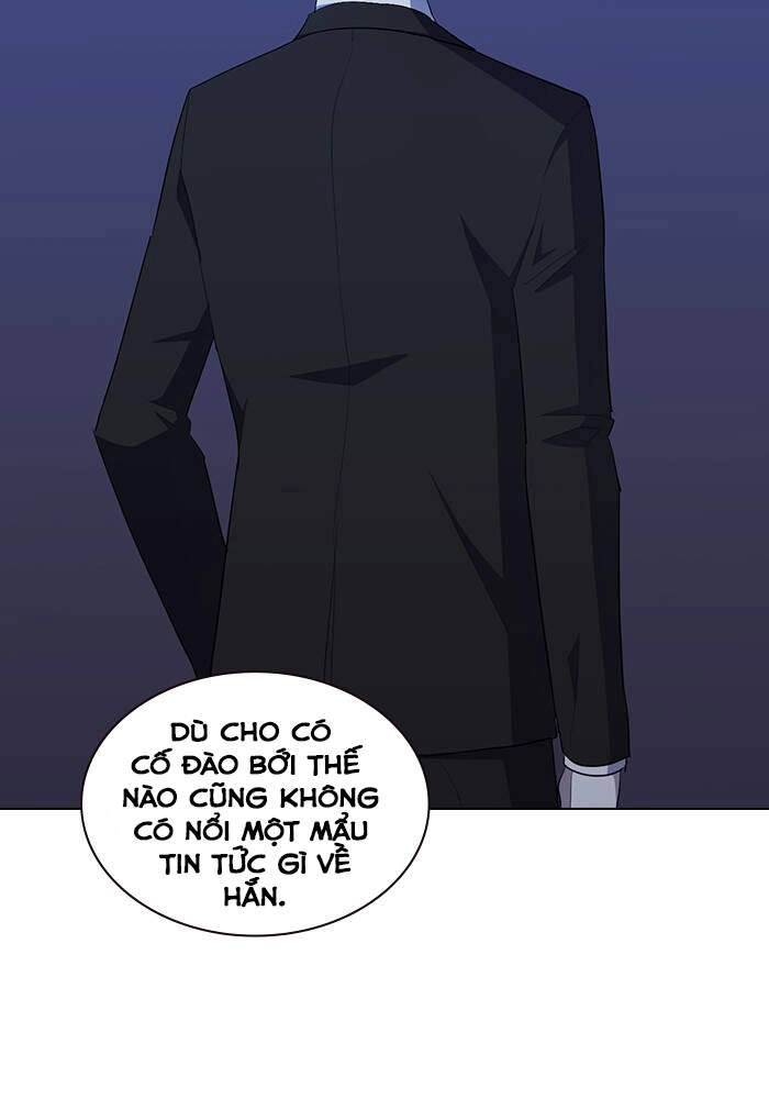 Thằng Bạn Trai Tồi Tệ Của Tôi Chapter 24 - 6