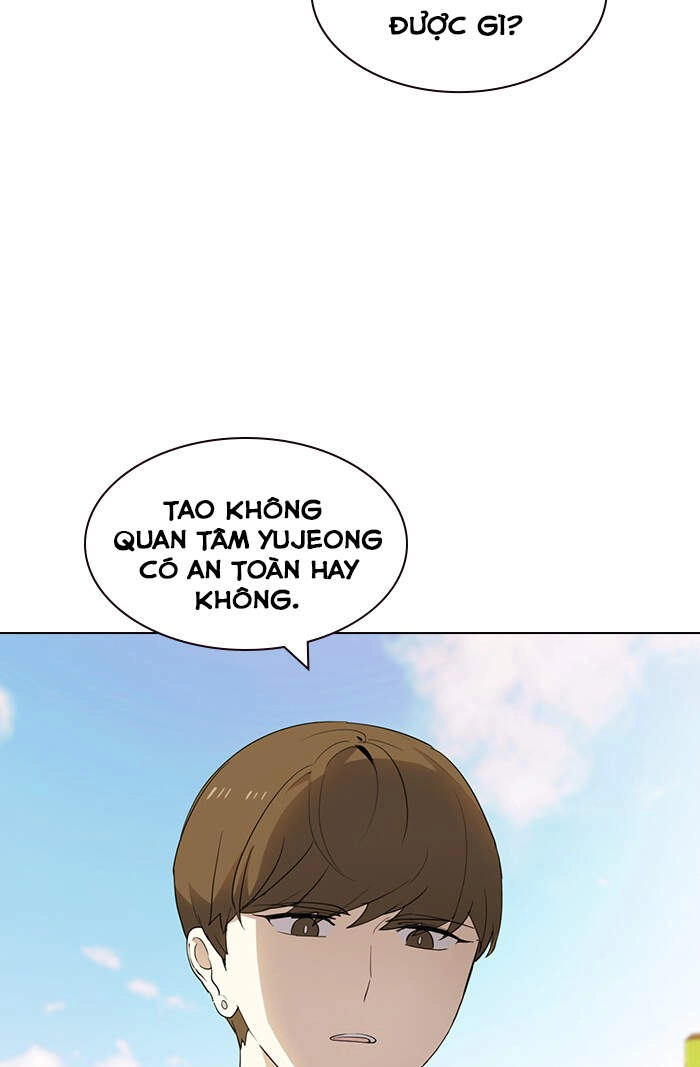 Thằng Bạn Trai Tồi Tệ Của Tôi Chapter 24 - 11