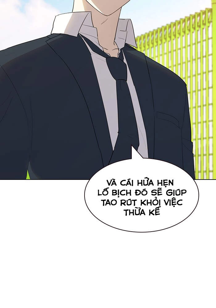 Thằng Bạn Trai Tồi Tệ Của Tôi Chapter 24 - 12