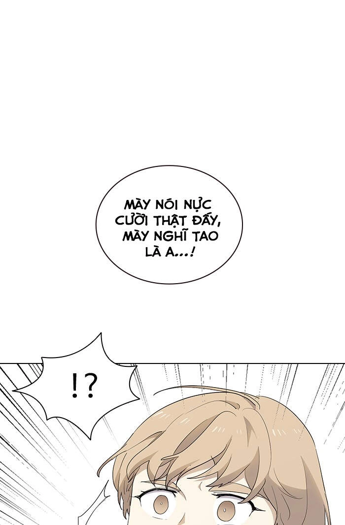 Thằng Bạn Trai Tồi Tệ Của Tôi Chapter 24 - 13