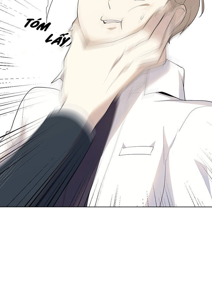 Thằng Bạn Trai Tồi Tệ Của Tôi Chapter 24 - 14