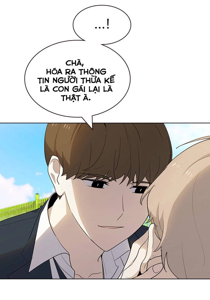 Thằng Bạn Trai Tồi Tệ Của Tôi Chapter 24 - 16