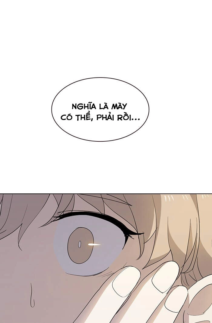 Thằng Bạn Trai Tồi Tệ Của Tôi Chapter 24 - 17