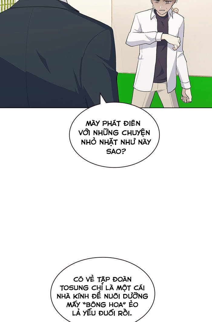 Thằng Bạn Trai Tồi Tệ Của Tôi Chapter 24 - 21