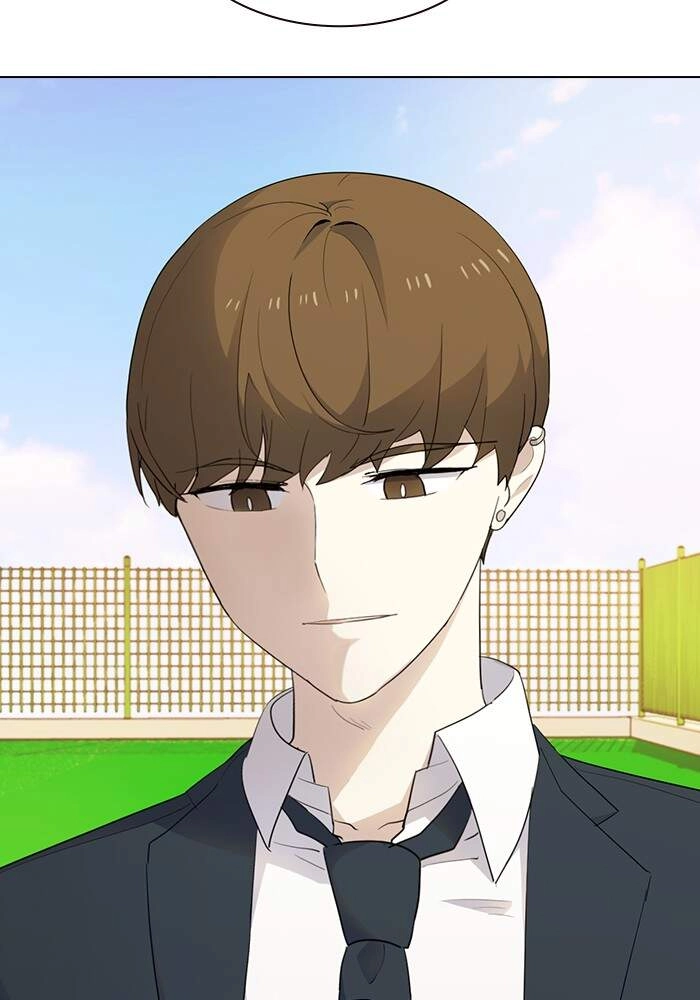 Thằng Bạn Trai Tồi Tệ Của Tôi Chapter 24 - 22