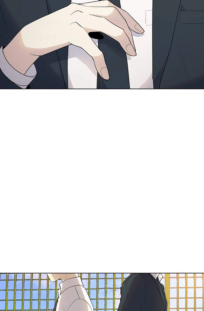 Thằng Bạn Trai Tồi Tệ Của Tôi Chapter 24 - 23