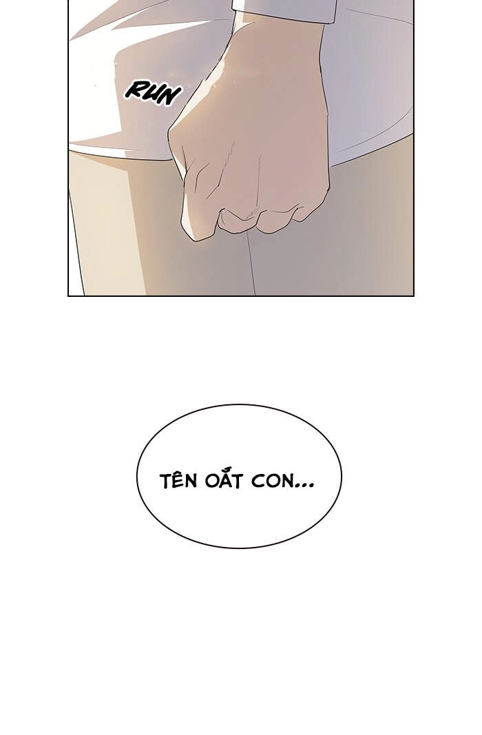 Thằng Bạn Trai Tồi Tệ Của Tôi Chapter 24 - 25