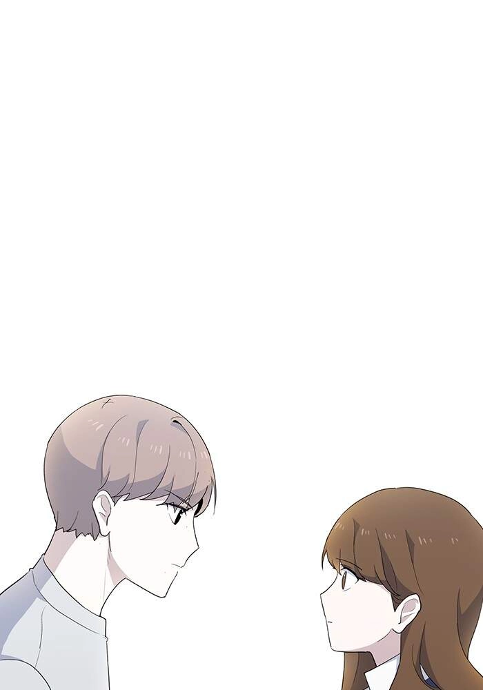 Thằng Bạn Trai Tồi Tệ Của Tôi Chapter 24 - 29