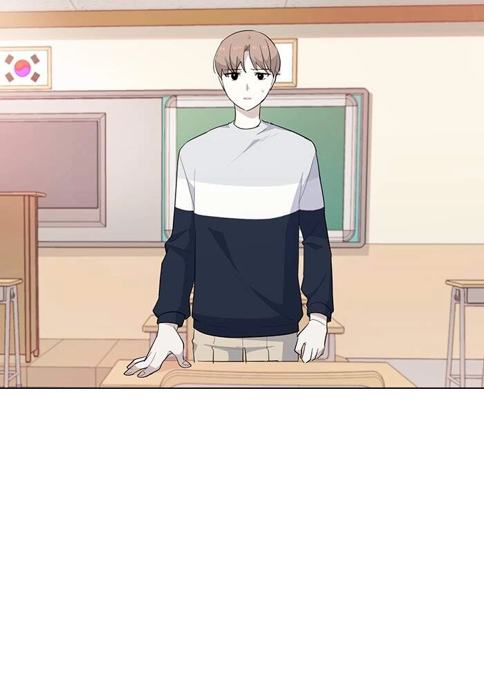 Thằng Bạn Trai Tồi Tệ Của Tôi Chapter 24 - 39