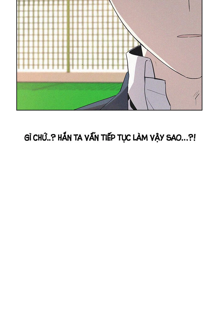 Thằng Bạn Trai Tồi Tệ Của Tôi Chapter 24 - 47