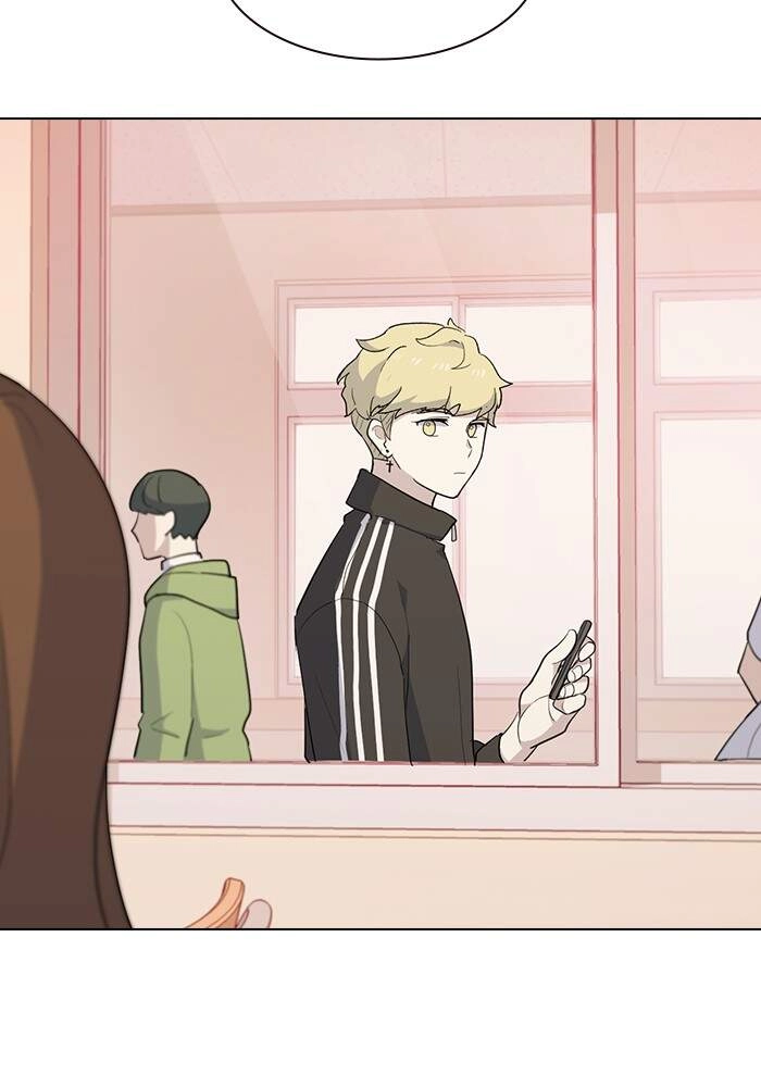 Thằng Bạn Trai Tồi Tệ Của Tôi Chapter 24 - 60