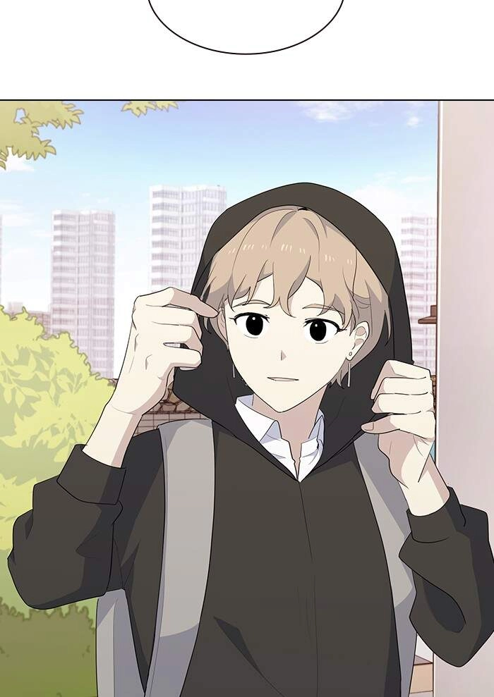 Thằng Bạn Trai Tồi Tệ Của Tôi Chapter 25 - 16