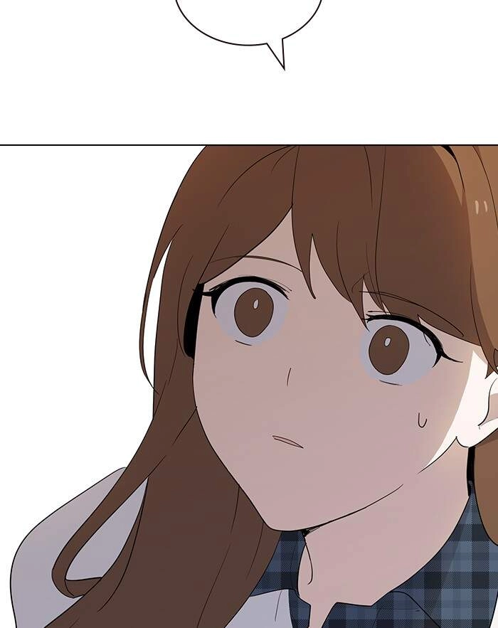 Thằng Bạn Trai Tồi Tệ Của Tôi Chapter 25 - 49